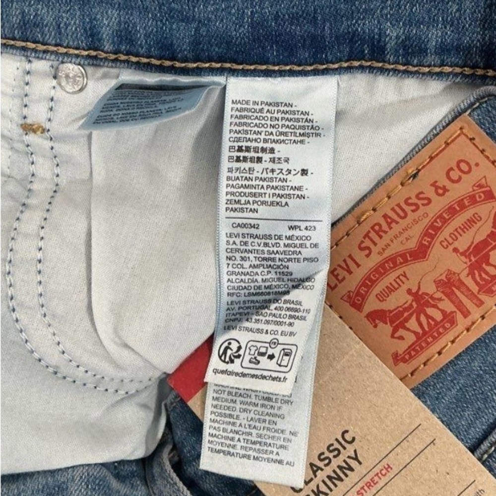 Levi's Women's Classic Skinny Jeans - Picture 5 of 6